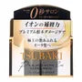 Tsubaki Premium EX Repair Hair Mask