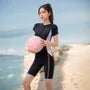 Short-Sleeve Half Zip Plain Swimsuit