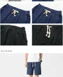 Plain Drawstring-Waist Linen Shorts