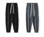 Drawstring Waist Plain Fleece Lined Sweatpants