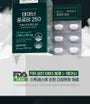Theanine Forte 250