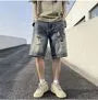 Mid Rise Distressed Straight Leg Denim Shorts
