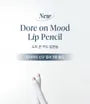 Dote on Mood Lip Pencil - 23 Colors