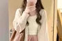 V-Neck Plain Long Cardigan