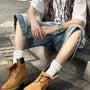 Mid Rise Washed Panel Cargo Jorts