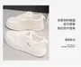 Mesh Panel Lace-Up Faux Leather Sneakers