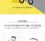 Soft Eyelash Curler 1pc