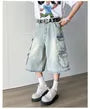 Mid Waist Washed Wide Leg Cargo Jorts