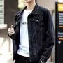 Washed Button-Up Denim Jacket