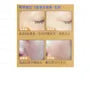 Anti-Yellowish Serum