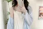 Pajama Set: V-Neck Striped Ruffle Tie Front Jacket + High Waist Straight Leg Pants + Plain Camisole Top