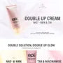Double Up Cream NAD+ NMN & TXA
