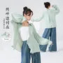 Long-Sleeve Plain Ruffle Asymmetrical Dance Top