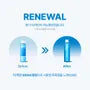 Aqua Soothing Toner