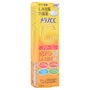 Melano CC Vitamin C Moisture Cream