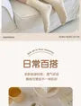 Plain Ribbed Socks / Set