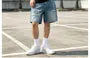 Washed Distressed Denim Shorts