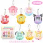 Sanrio Characters Secret Bag Charm - Strawberry Design Series (8 Types) (Blind Box)