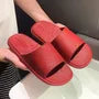 Couple Matching Plain Home Slippers