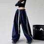 Drawstring Waist Ruffled-Trim Striped Baggy Sweatpants