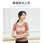 Dance Short-Sleeve T-Shirt