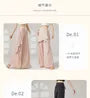 High Waist Plain Dance Skirt Overlay Wide Leg Pants