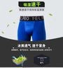 Training Shorts
