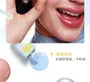 Mini Collection Duo Eye Tint - 3 Colors