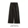 Drawstring Waist Wide Leg Sweatpants
