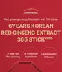 6 Years Korean Red Ginseng Extract 365 Stick Energy 2pcs Bundle Set