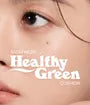 Satin Wear Healthy-Green Cushion - 21 Colors