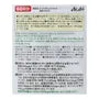 Dear-Natura Style Folic Acid