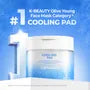 Cooling Pad
