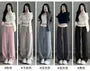 Paneled High Waist Drawstring Pocket Wide Leg Sweatpants