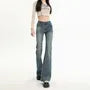 Mid Rise Washed Flared Jeans (Various Designs)