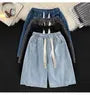 Elastic Waist Washed Denim Shorts