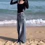 Mid Rise Washed Wide Leg Jeans