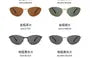 Vintage Cat eye Metal Frame Sunglasses