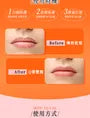 Squalane Intensive Repair & Hydrating Lip Mask