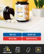 Plus Multivitamin & Mineral