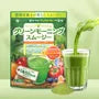 Green Morning Smoothie Multi-Vitamin & Plant Enzyme