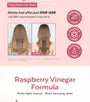 Raspberry Hair Vinegar