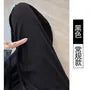 Drawstring Waist Plain Sweatpants