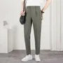 Mid Rise Plain Cropped Tapered Dress Pants