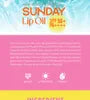 Sunday Lip Oil SPF 50+ PA++++