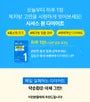 BB LAB Cissus One Diet