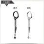 Unisex Stainless-Steel Chained Drop Earring