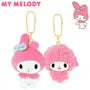 Sanrio Characters Plush Bag Charm