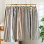 Couple Matching Drawstring Waist Plain Pajama Pants (Various Designs)