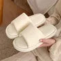 Couple Matching Plain Waffle Home Slippers